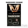 Табак Dark Side Soft - Cookie (Шоколадное Печенье с Бананом) 250 гр