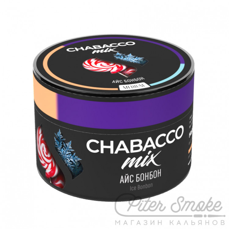 Бестабачная смесь Chabacco Mix Medium - Ice Bonbon (Айс Бонбон) 50 гр