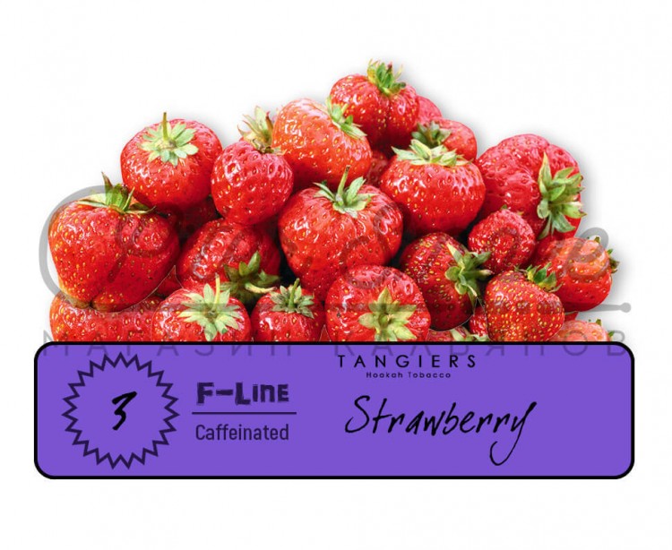 Табак Tangiers F-line - Strawberry (Клубника) 250 гр