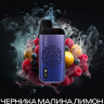 Одноразовая электронная сигарета Pafos 8000 - Черника Малина Лимон
