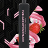 Одноразовая электронная сигарета Gun (5000) - Strawberry Frutella (Клубника Фрутелла)
