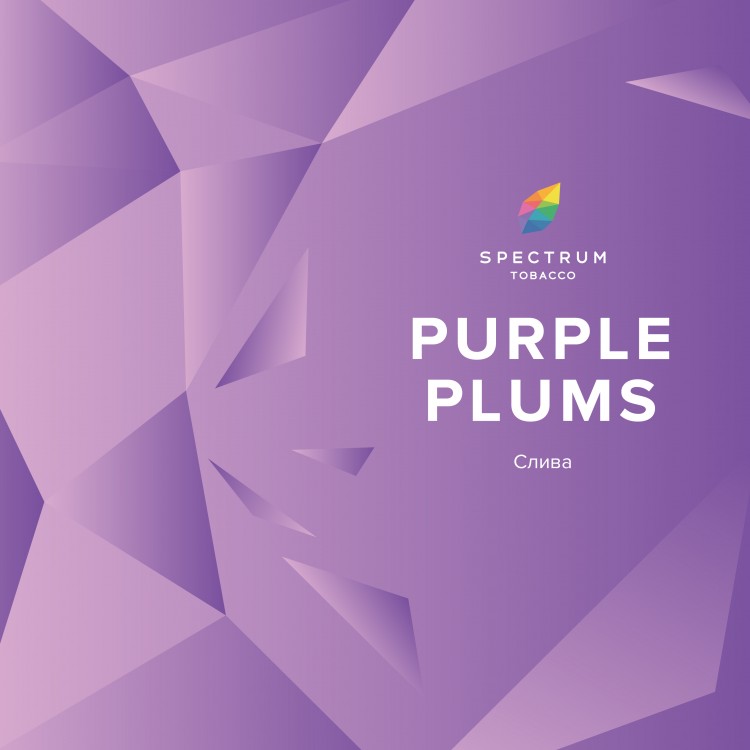 Табак Spectrum - Purple Plums (Слива) 250 гр