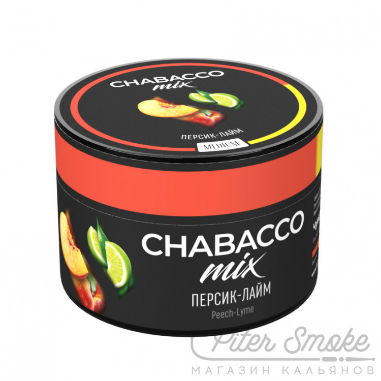 Бестабачная смесь Chabacco Mix Medium - Peach Lime (Персик и Лайм) 50 гр