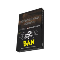 Табак Хулиган - Ban (Банановое Суфле) 30 гр