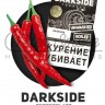 Табак Dark Side Soft - Pepperblast (Перец) 100 гр