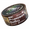 Табак Aircraft - Polish Rum Biscuit (Ромовая баба) 25 гр