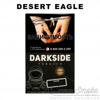 Табак Dark Side Core - Desert Eagle (Кактус) 100 гр