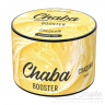 Безникотиновая смесь Chaba Booster - Sweet (Сладкий) 50 гр