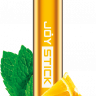 Одноразовая электронная сигарета Joystick Sky 2500 - Апельсин с мятой