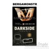 Табак Dark Side Core - Bergamonstr (Эрлей) 250 гр