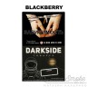 Табак Dark Side Core - Blackberry (Ежевика) 250 гр