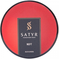 Табак Satyr No Flavors - Neft (Нефть) 25 гр