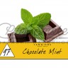 Табак Tangiers Noir - Chocolate Mint (Шоколад и Мята) 250 гр