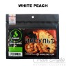 Табак Fumari - White Peach (Белый Персик) 100 гр