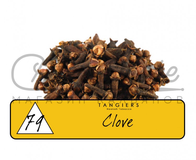 Табак Tangiers Noir - Clove (Гвоздика) 250 гр