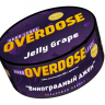 Табак Overdose -  Jelly Grape (Виноградный джем) 100 гр