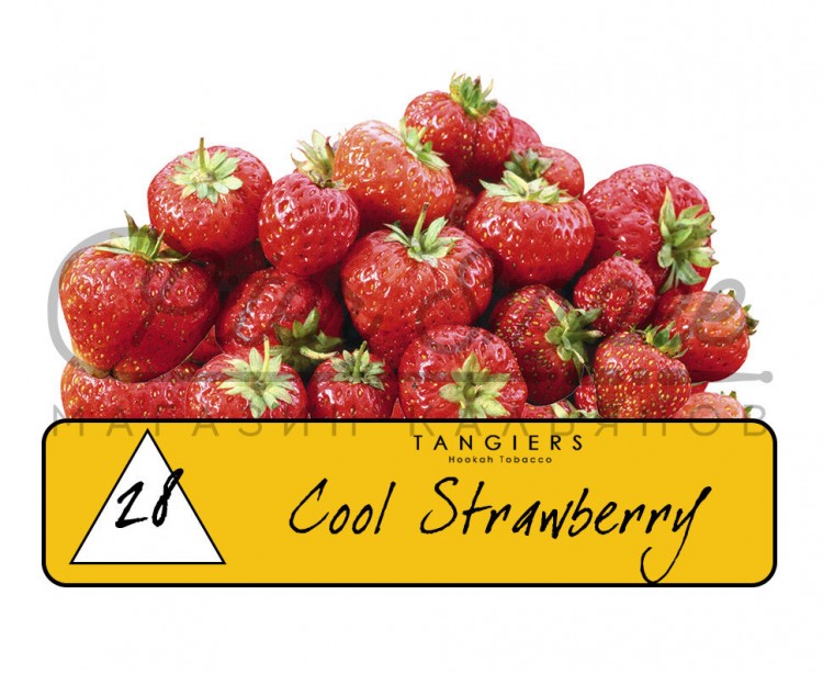 Табак Tangiers Noir - Cool Strawberry (Прохладная Клубника) 250 гр