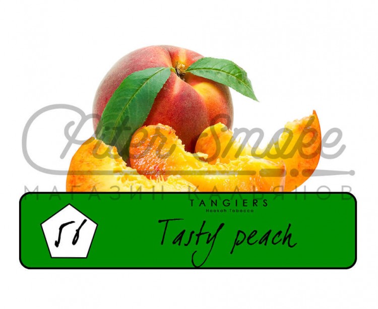 Табак Tangiers Birquq - Tasty Peach (Вкусный Персик) 250 гр