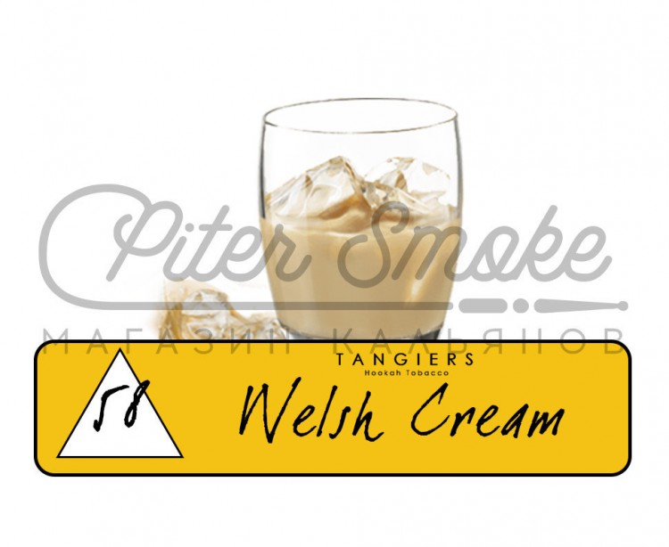 Табак Tangiers Noir - Welsh Cream (Уэльские Сливки) 250 гр