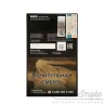 Табак Dark Side Soft - Bergamonstr (Эрлей) 250 гр