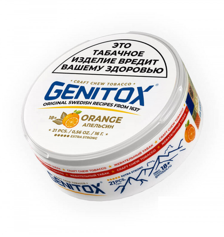 Жевательный табак Genitox Strong - Апельсин 20 гр
