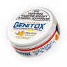Жевательный табак Genitox Strong - Апельсин 20 гр