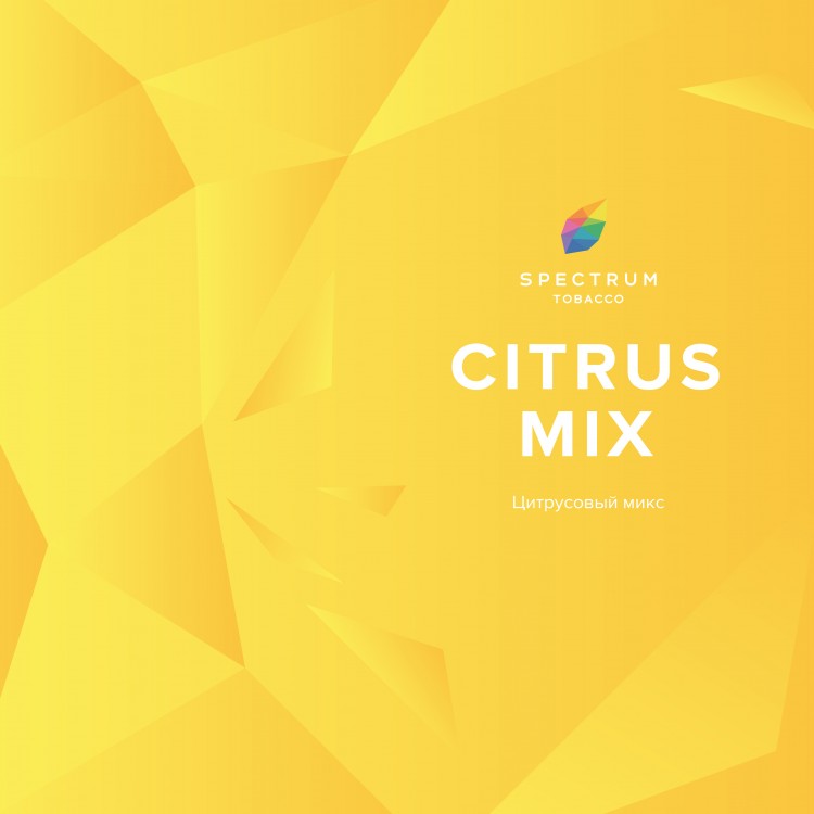 Табак Spectrum - Citrus Mix (Цитрусовый Микс) 250 гр