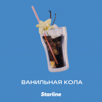 Табак Starline - Ванильная кола 25 гр