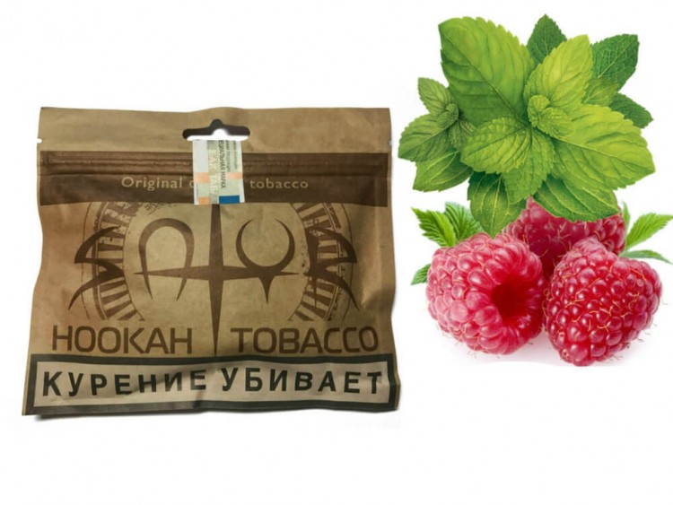 Табак Satyr Medium Aroma - Малина с Мятой 100 гр