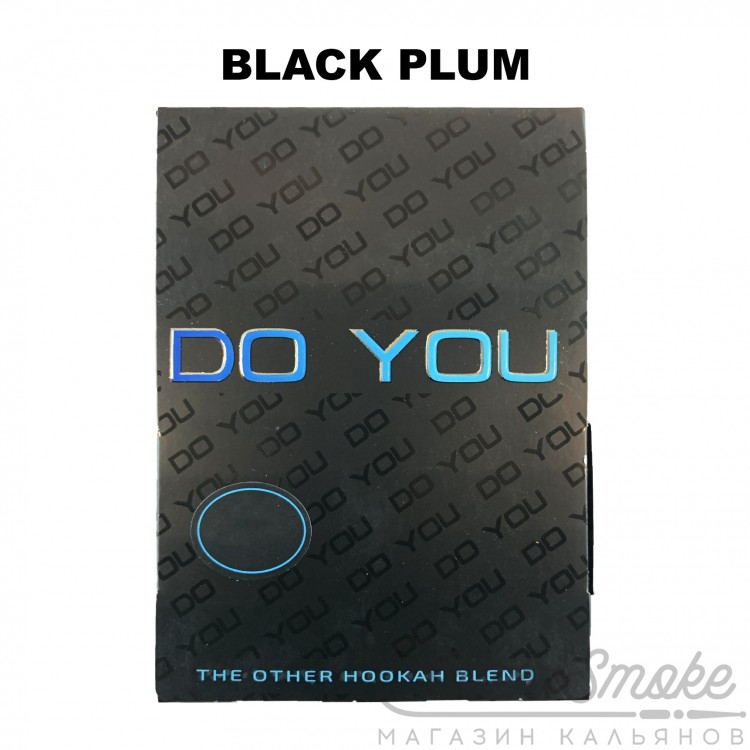 Табак DO YOU - Black Plum (тёмная слива) 50 гр