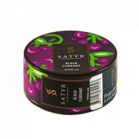 Табак Satyr High Aroma - Black Currant (Черная смородина) 25 гр