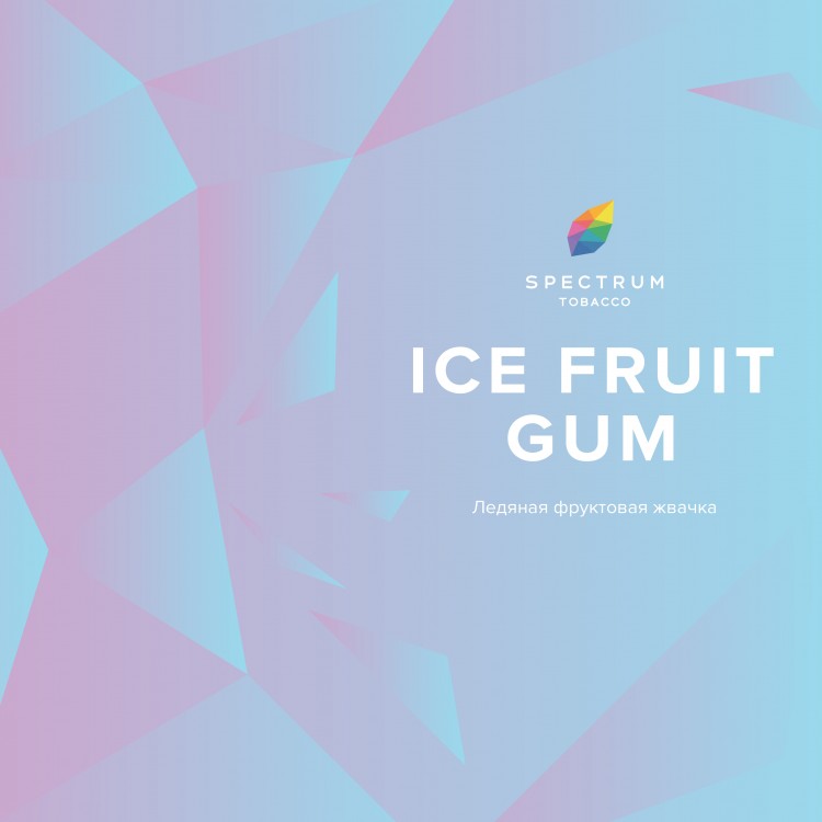 Табак Spectrum - Ice Fruit Gum (Ледяная Жвачка) 250 гр