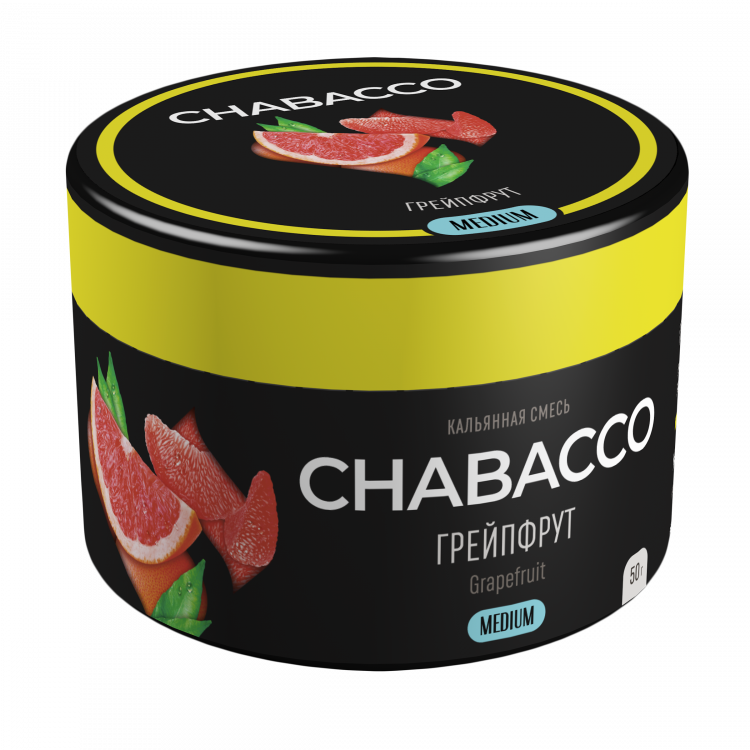 Бестабачная смесь Chabacco Medium - Grapefruit (Грейпфрут) 50 гр