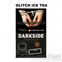 Табак Dark Side Rare - Glitch Ice Tea (Персиковый холодный чай) 100 гр