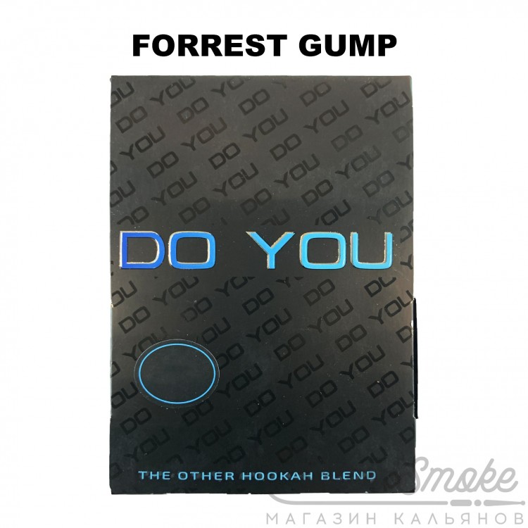 Табак DO YOU - Forrest gump (хвойный лес) 50 гр