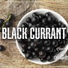 Бестабачная смесь  Cobra Origins - Black Currant (Черная смородина) 250 гр