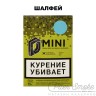 Табак D-Mini - Шалфей 15 гр