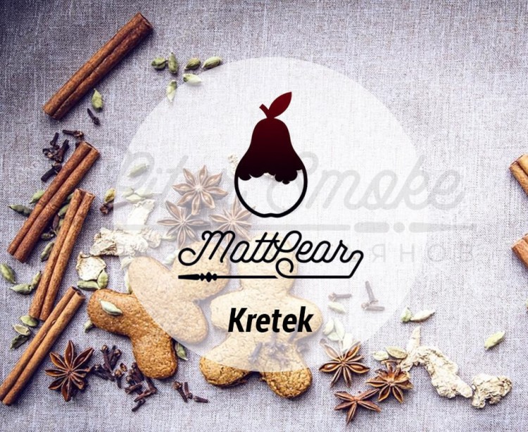 Табак MattPear - Kretek (Гвоздика и Кардамон) 250 гр