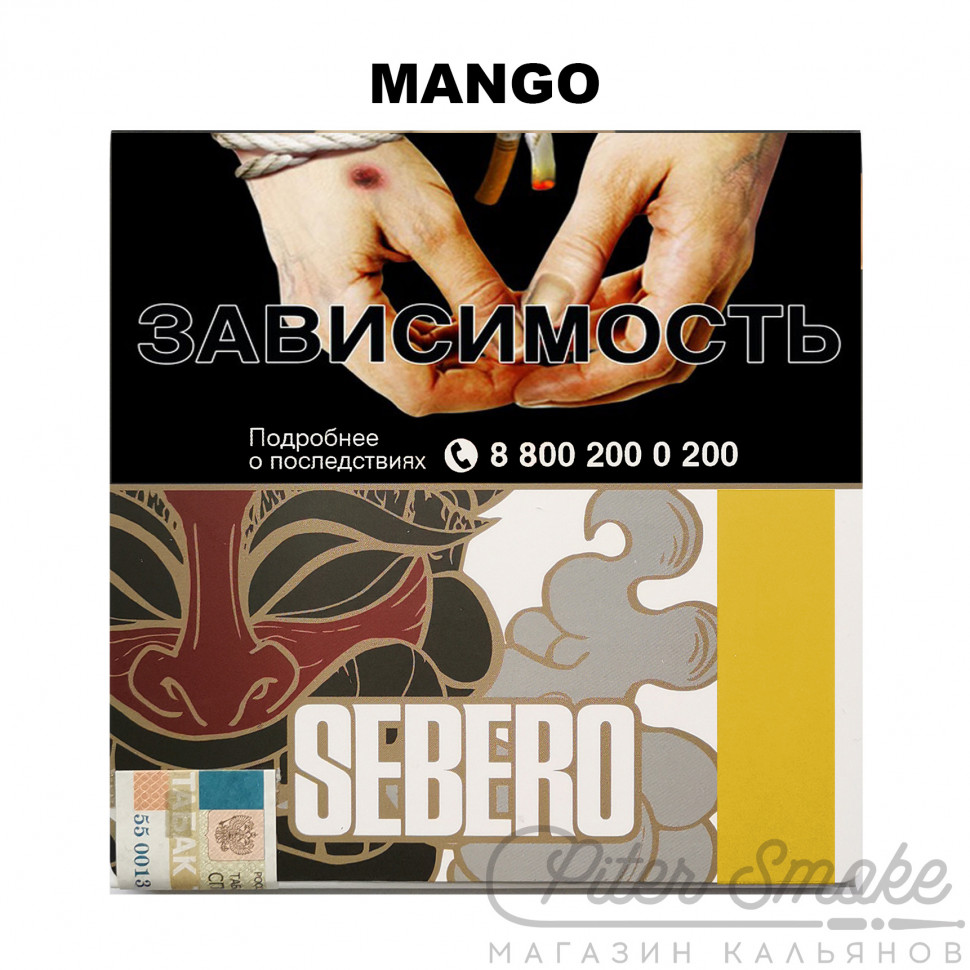 Mango Интернет Магазин