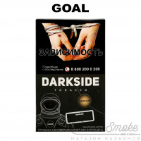 Табак Dark Side Core - Goal (Черничный энергетик) 100 гр