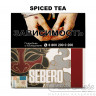 Табак Sebero - Spiced Tea (Пряный чай) 40 гр