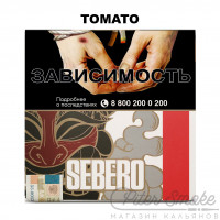 Табак Sebero - Tomato (Томат) 40 гр