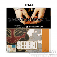 Табак Sebero - Thai (Тропик) 20 гр