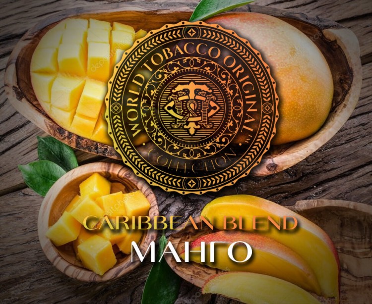 Табак WTO - Caribbean Blend (Манго) 20 гр