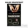 Табак Dark Side Soft - Kalee Grapefruit (Грейпфрут) 100 гр