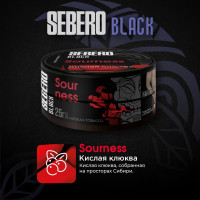Табак Sebero Black - Sourness (кислая клюква) 25 гр