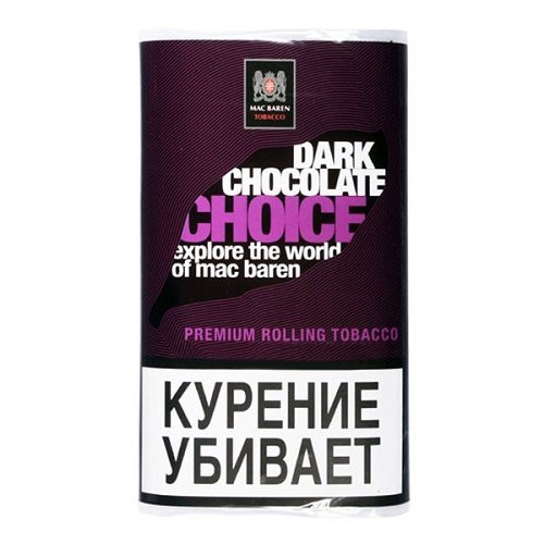 Табак для самокруток Mac Baren - Dark Chocolate Choice 40 гр
