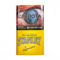 Табак для самокруток Stanley - Lemon 30 гр