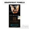 Табак Element Вода - Grapefruit Pomelo (Грейпфрут и Помело) 100 гр