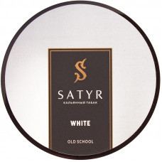 Табак Satyr Old School - White (Белый) 25 гр